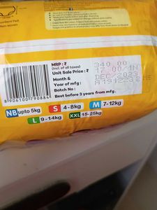 Cuddles Premium Diaper Pants XL Size 12-17 Kg