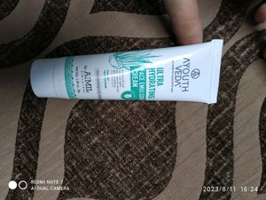 Ayouth Veda Ultra Hydrating Face Emulsion Cream