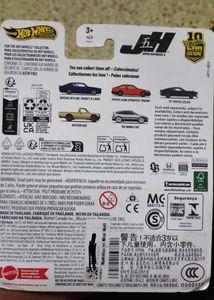 (imported)Hot wheels Premium Nissan Skyline2000GTR