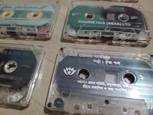 Vintage Cassette Music Reel, Rare For Collection🔥