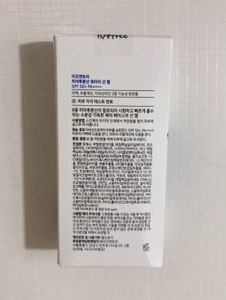 Isntree Hyaluronic Acid Sun Gel