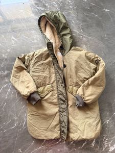 Bomber Jacket for Kids - Unisex