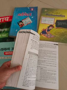 Exam Prep Books Bundle