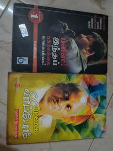 Two Tamil Books: Novels