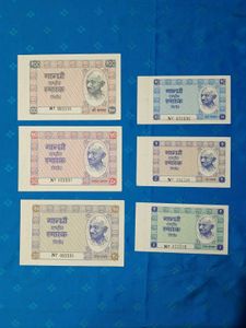 Gandhi Smarak Nidhi Notes Same Serial Numbers