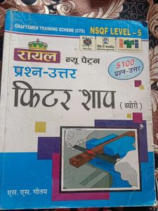 Royal Fitter Trade Theory Book