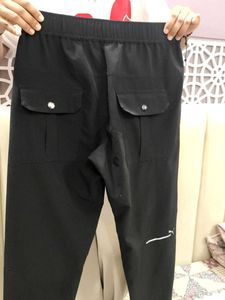 women's Black Puma Cargo Pants