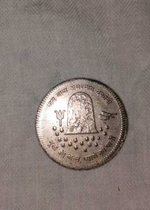 ✔✔ Spiritual &amp; lucky coin 🪙