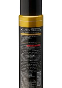 Gatsby Setting Spray