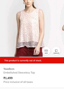 Sequence Top