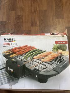 Electric BBQ Grill EDG-11