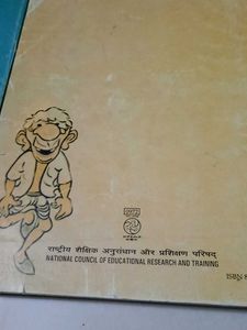 Class 9 NCERT Books Set - 4 Textbooks