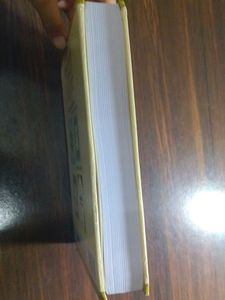 The Holy Quran