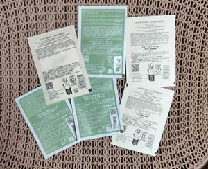 L'Occitane Almond &amp; Shea Body Care Samples