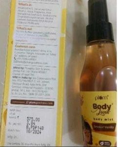 Plum Body Lovin' Mist Combo