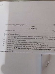 Exam Paper for class 10