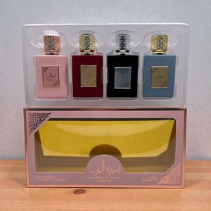 Armaf Club De Nuit Perfume Set