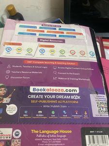 Anandam Sanskrit Textbook - Ver. 2