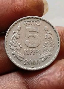 Foreign Mint Coin