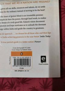 Ignited Minds by A.P.J. Abdul Kalam
