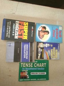 Set of 5 Educational Books
