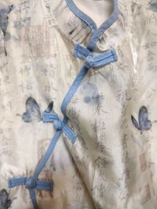 Trendy Chinese top