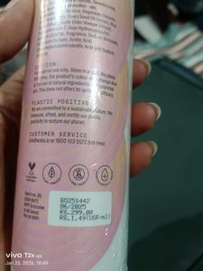 Arata Hair Fall Defense Shampoo Conditioner Combo