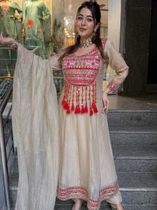 Beige Embroidered Kurta Set