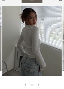 Brown Long Sleeve Top