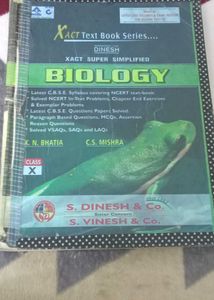 Dinesh Biology Textbook - Class X