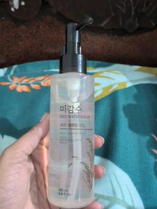 Rice Water Bright Cleansing Oil