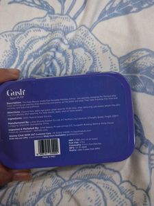 Gush Play Tired AF Calming Undereye Patches
