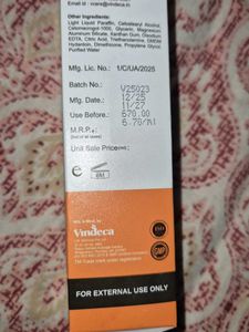 SUNBIZ Lite Sunscreen SPF 25