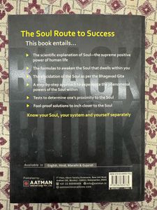The Black Book of Soul by Deep Trivedi