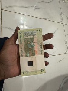 5rs fresh bundle with 786 series