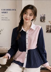 Colorblock Chic Button-Up Shirt