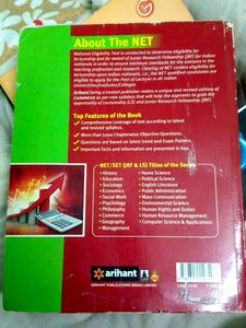 Arihant UGC NET/ SET (JRF &amp; LS) BOOK