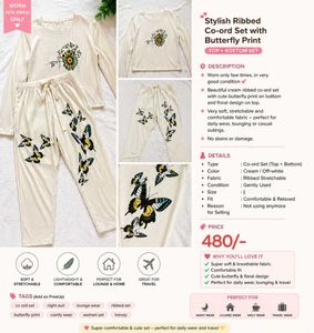 Cream Butterfly Print Ribbed Co-ord Set