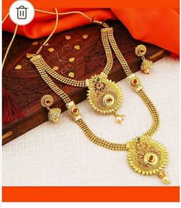 Exquisite Gold Tone Necklace & Earring Set