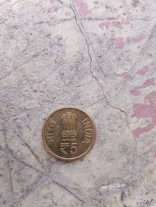 University Of Mysore Coins