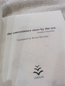 The Convenience Store by th