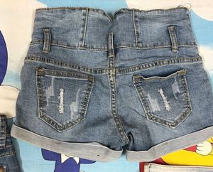 Clmbo of 3 Distressed Denim Shorts