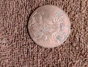 Kali Mata Coins 1818