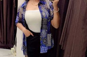 Boho Patchwork Print Kimono Top 💙