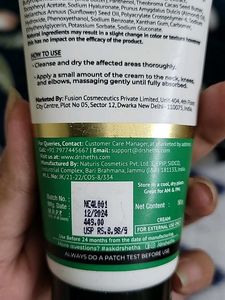 Dr. Sheth's Neck, Knee &amp; Elbow Cream