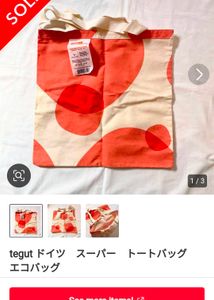 Korean Tote Bag with Red Circles