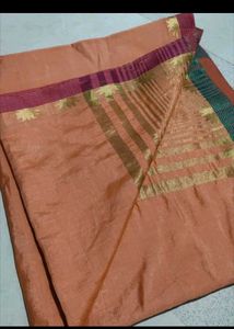 Elegant Peach Saree with Golden Border