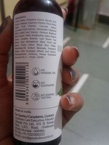Good Vibes Face Toner