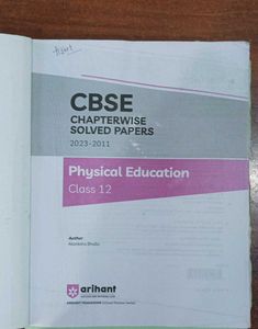 CBSE Physical Education Class 12 Solved Papers