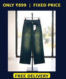 Vintage Mud Wash Wide Leg Jeans